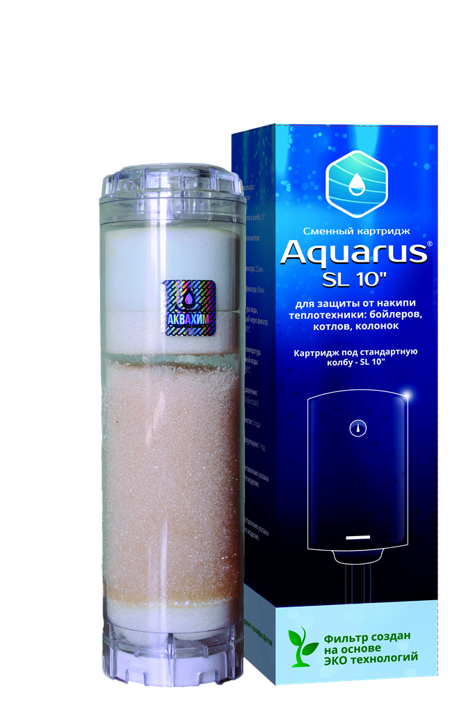 Акварис фильтр для воды. Картридж Aquarus SL 10" ( от накипи теплотехники ). Картриджи 10sl от накипи. Картридж для фильтров Aquarus sl10" Mini от накипи. Aquarus 2p 5" фильтр для защиты теплотехники от накипи.